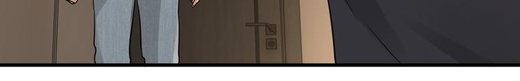 第36话 不会成为你的同类32