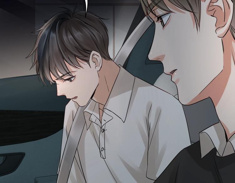第14话 哪个朋友？61