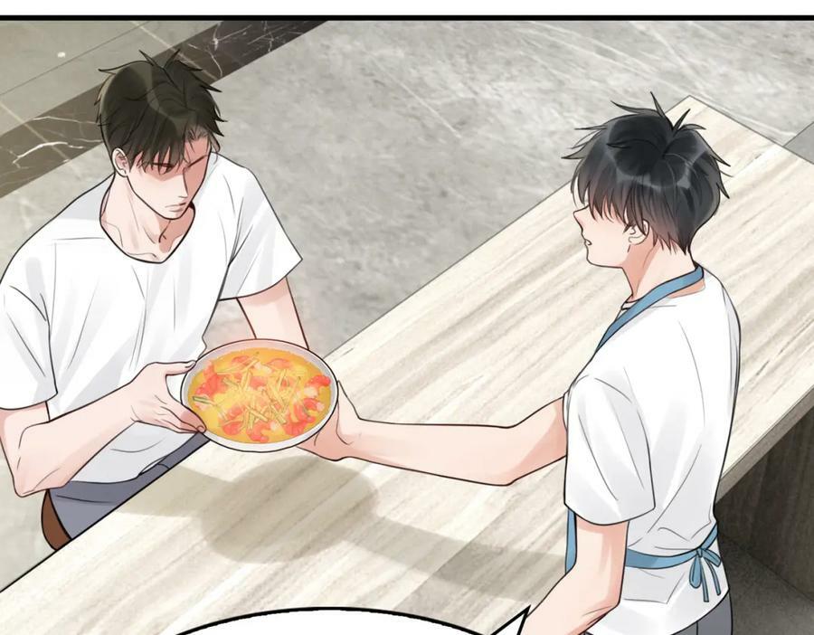 第96话 那你喜欢吗？46