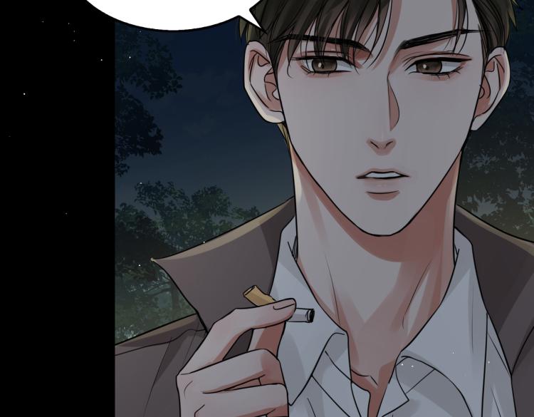 第40话 我想更懂你65