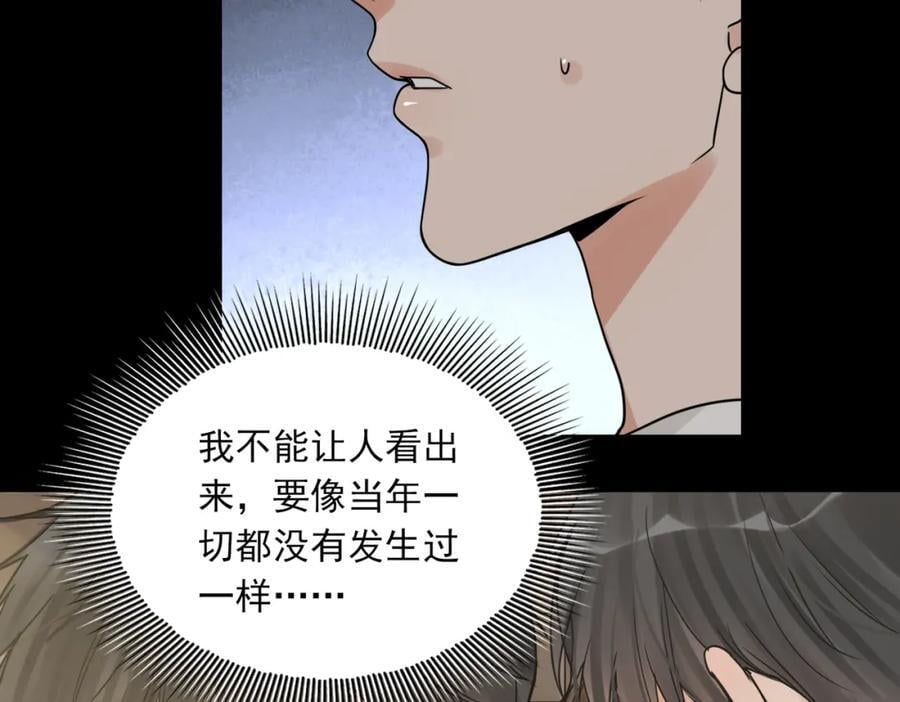 第111话 撬门11