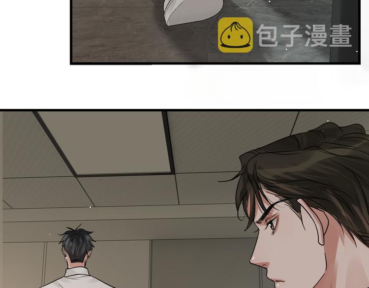 第35话 没拿到的那个东西47