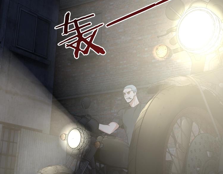 第19话 追击139