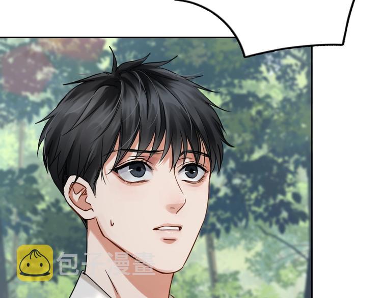 第11话 谁给你开工资？！64