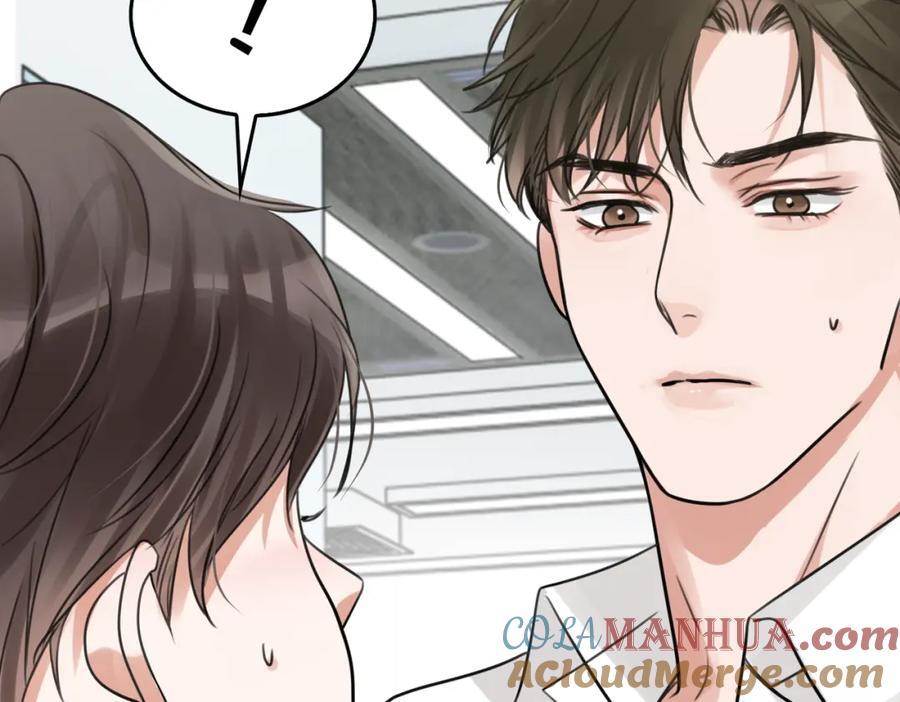 第108话 别动24