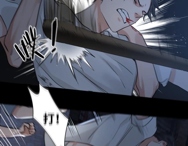 第21话 英雄救“美”44