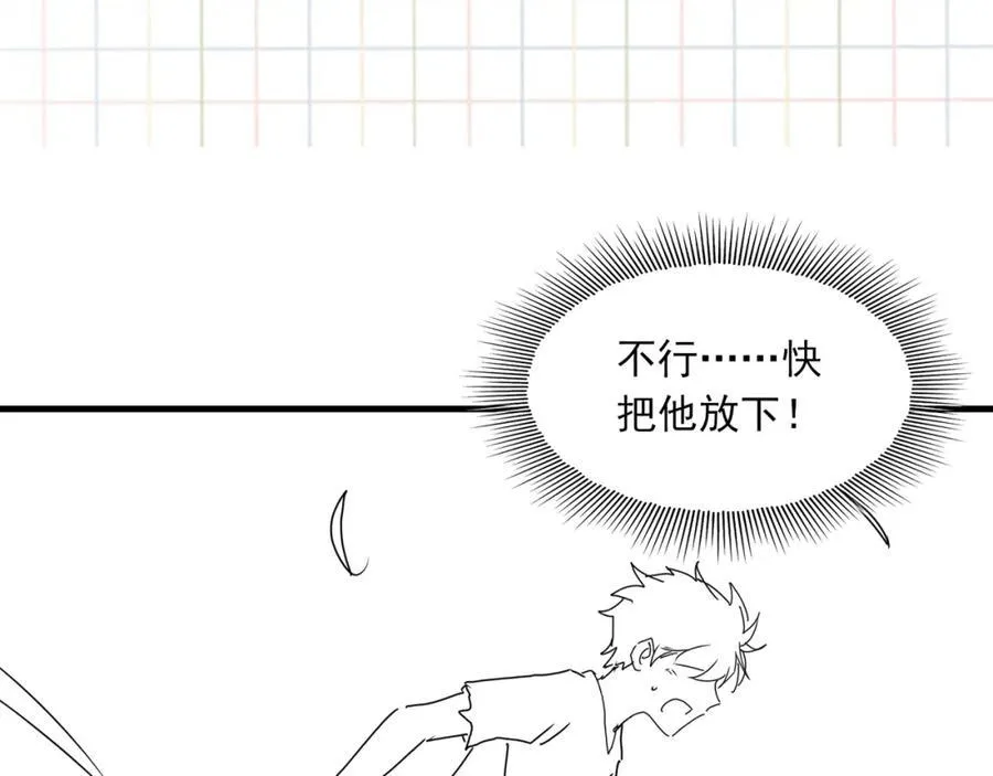 第125话 决定97