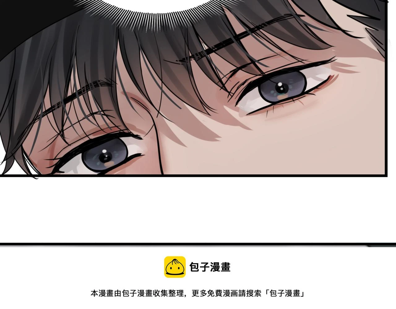 第89话 他走了？3