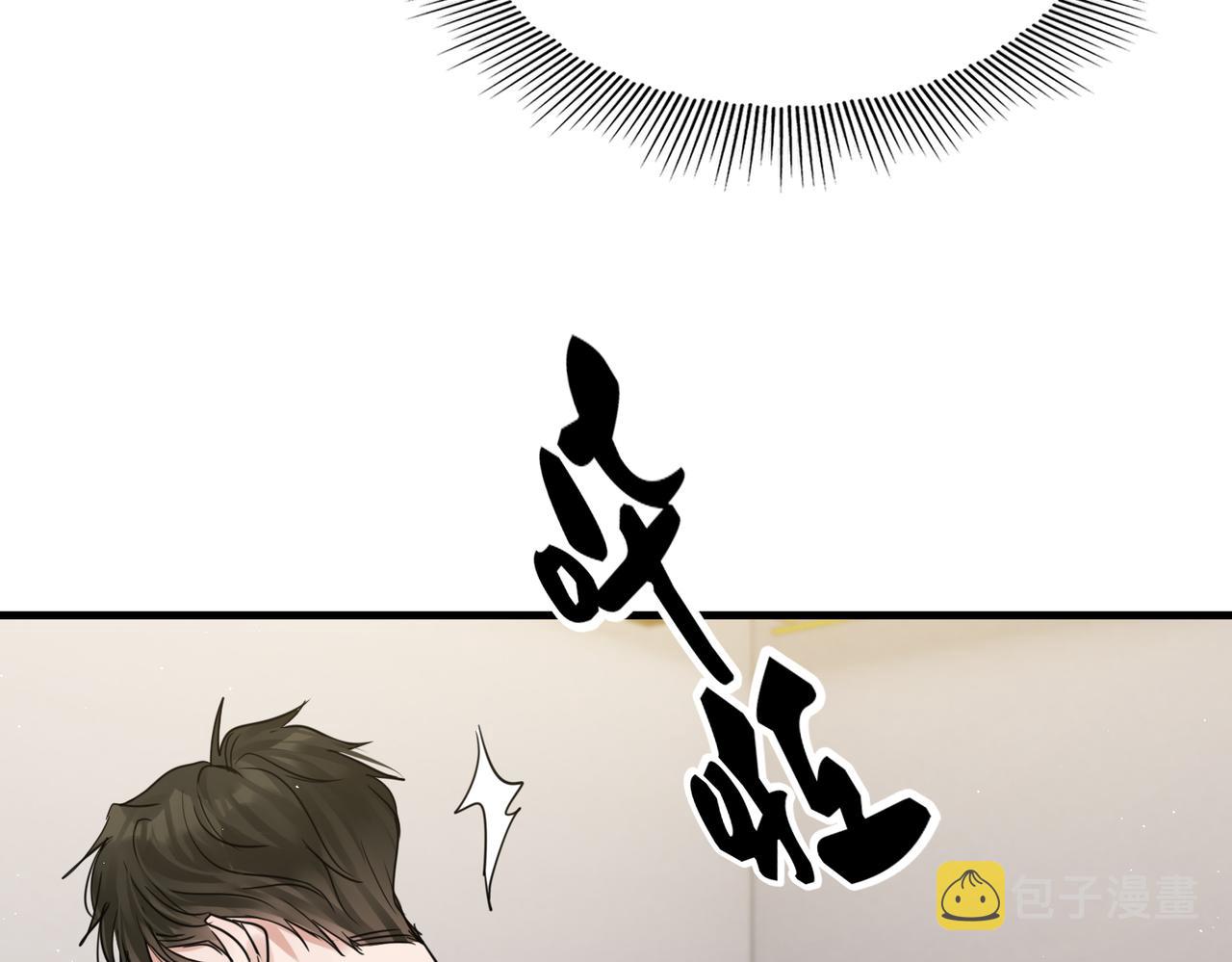 第55话 英雄往往最后出场57