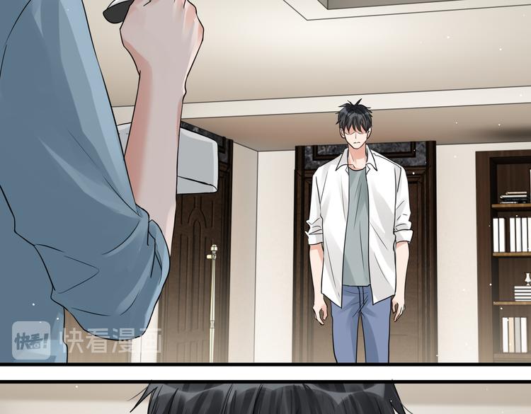 第36话 不会成为你的同类38