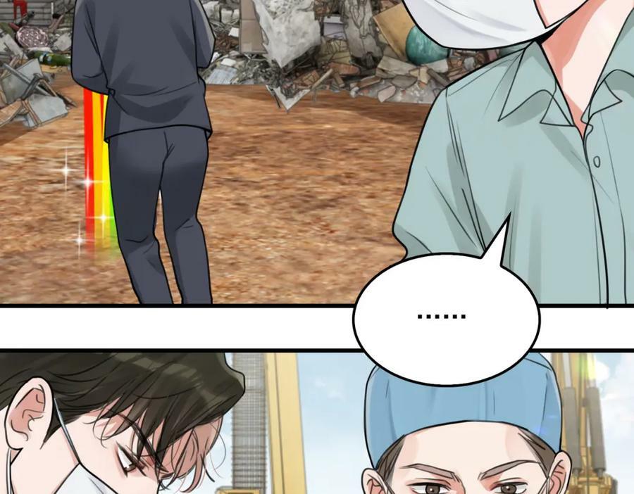 第105话 证明27