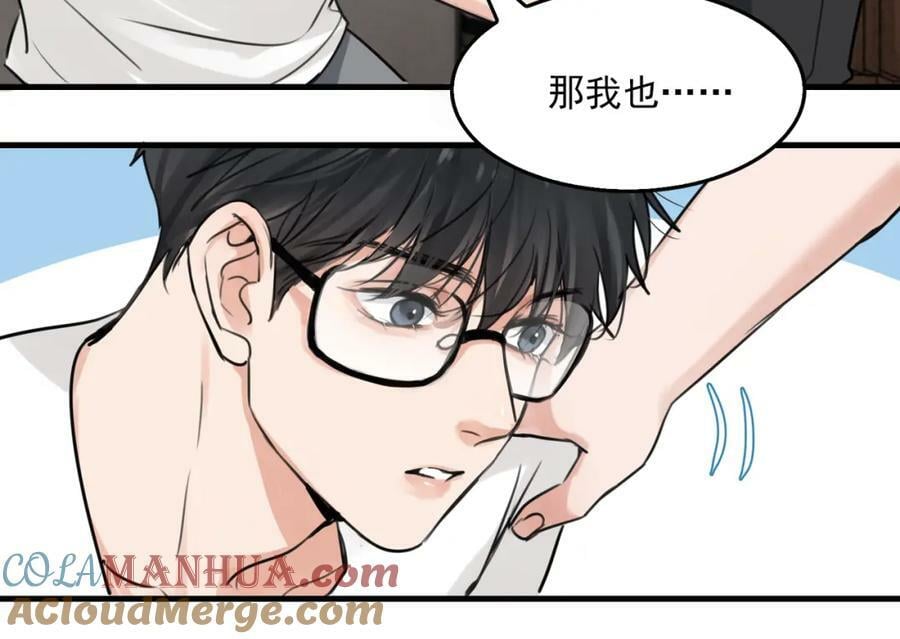 第102话 我没骗你40
