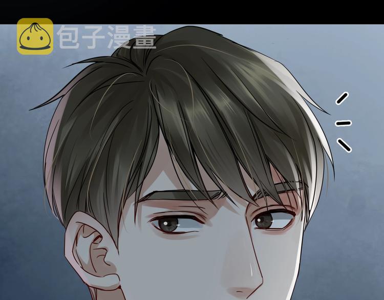 第14话 哪个朋友？49