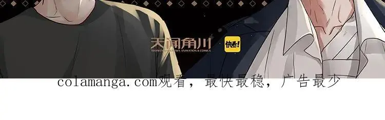 单行本3来啦！17