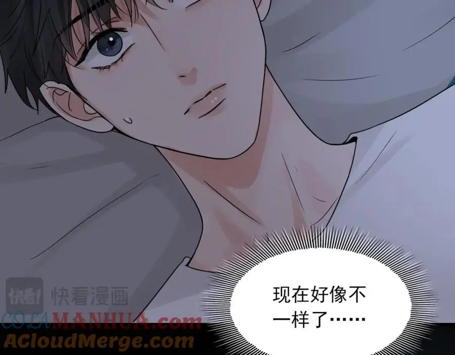 第113话 留宿88
