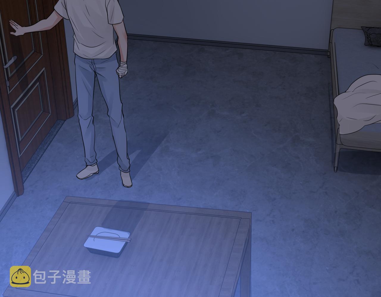 第66话 我不干了!66