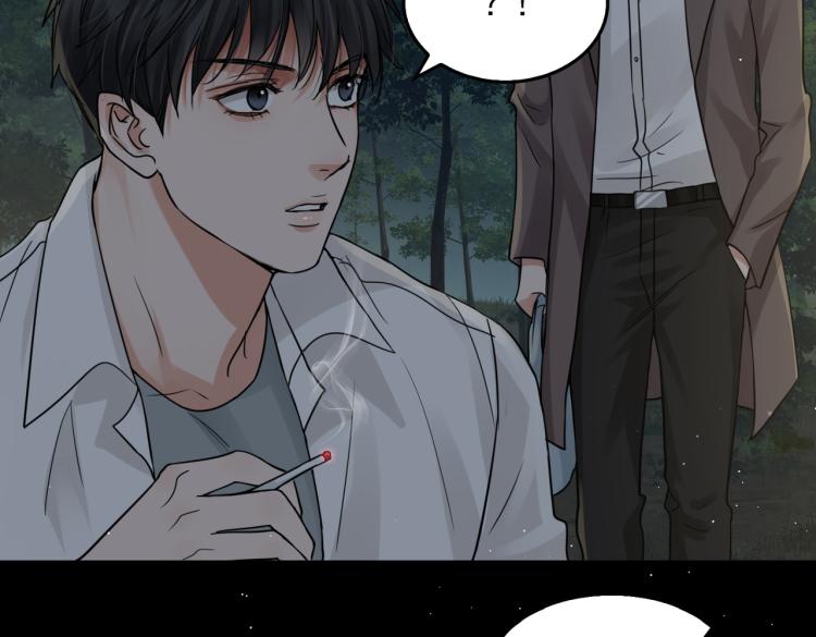 第40话 我想更懂你56