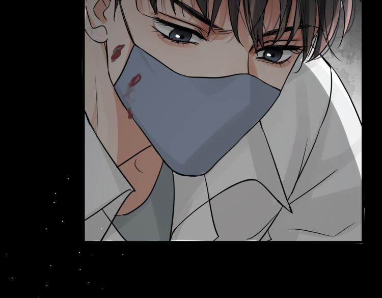 第41话 换我保护你81