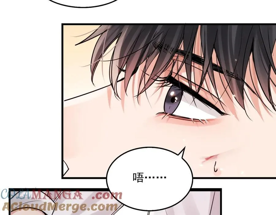 第129话 炙热的触碰80