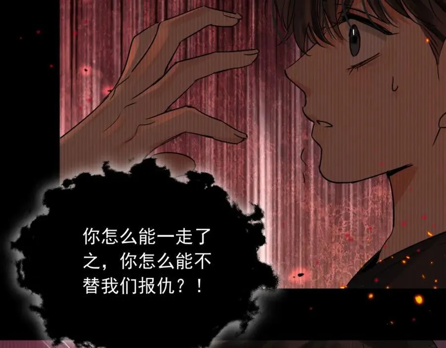 第126话 辞职46
