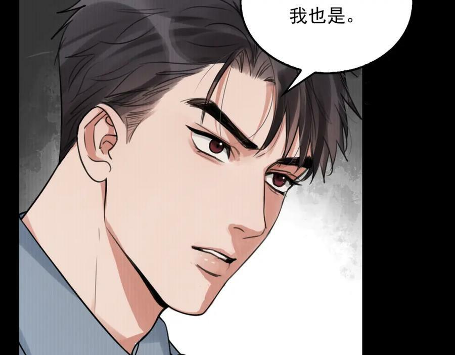 第99话 秦川39