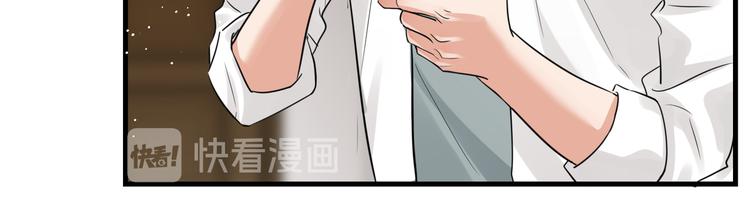 第32话 可怜之人可恨之处42