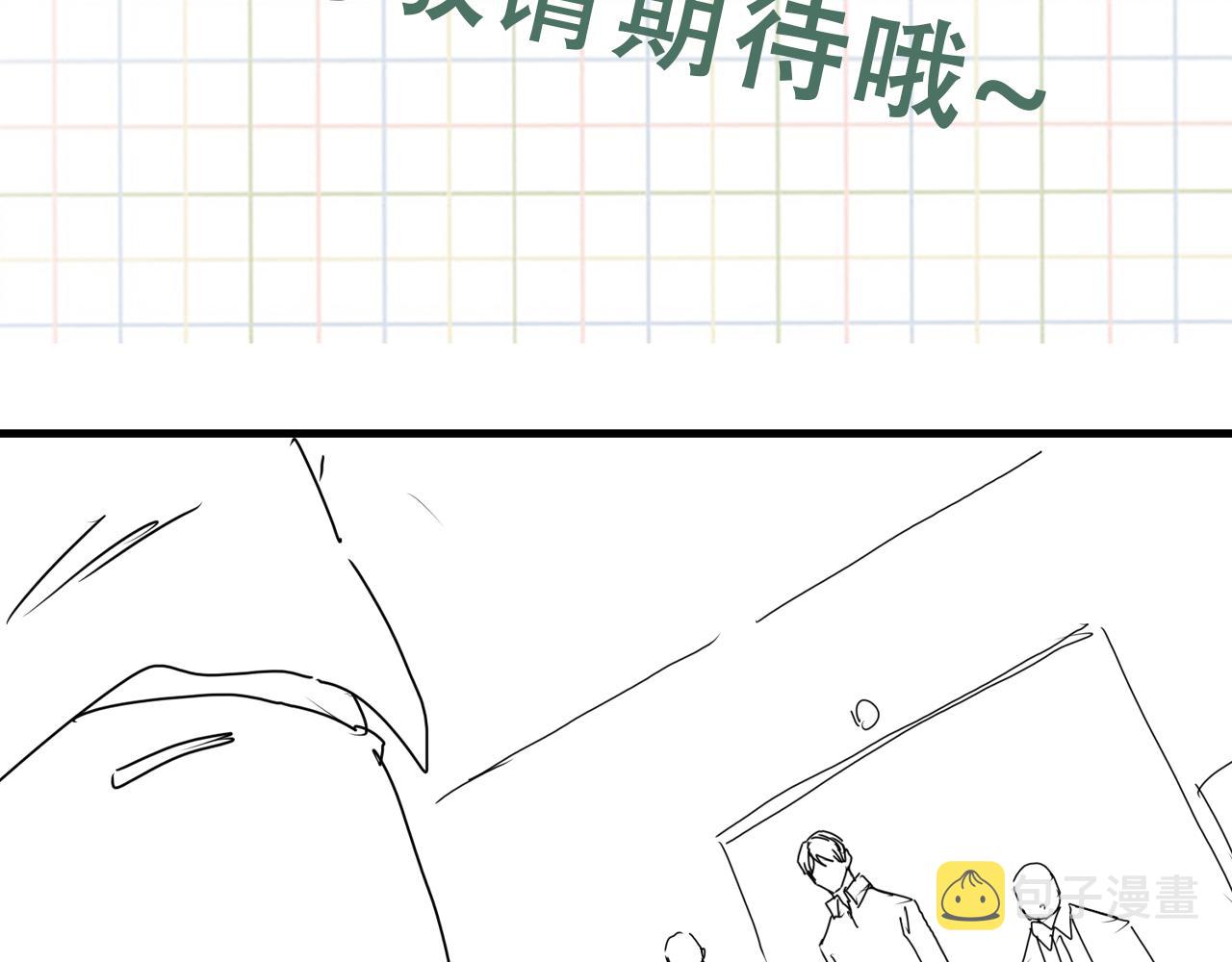 第66话 我不干了!107
