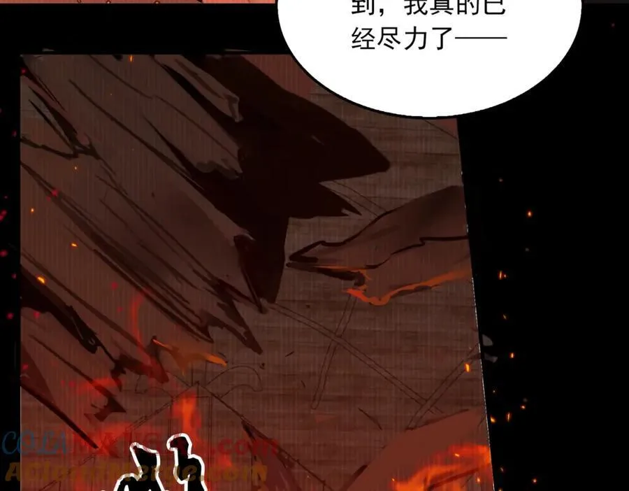 第126话 辞职48