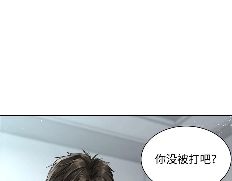 第17话 过度关注35