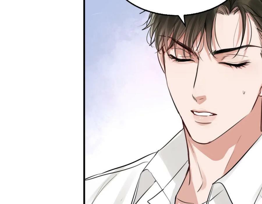 第98话 你俩什么关系？57