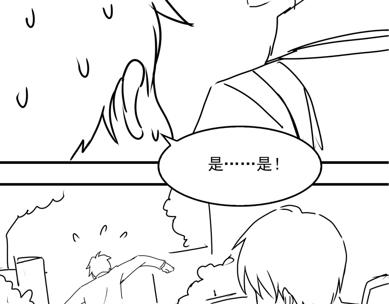 第51话 殊死的反抗117