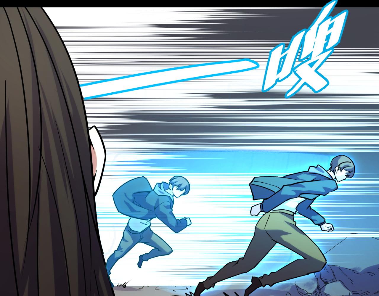 第44话 第一关，粉色？78