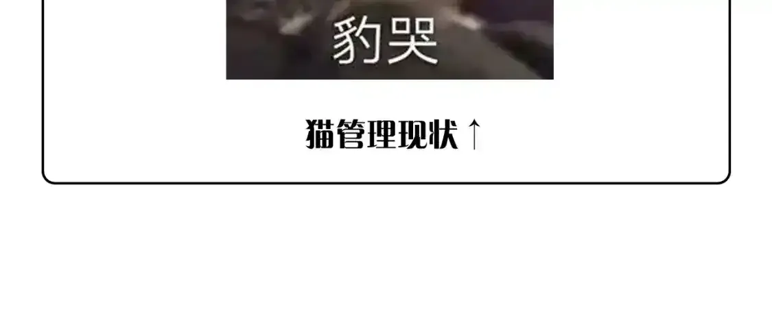 请假通知2