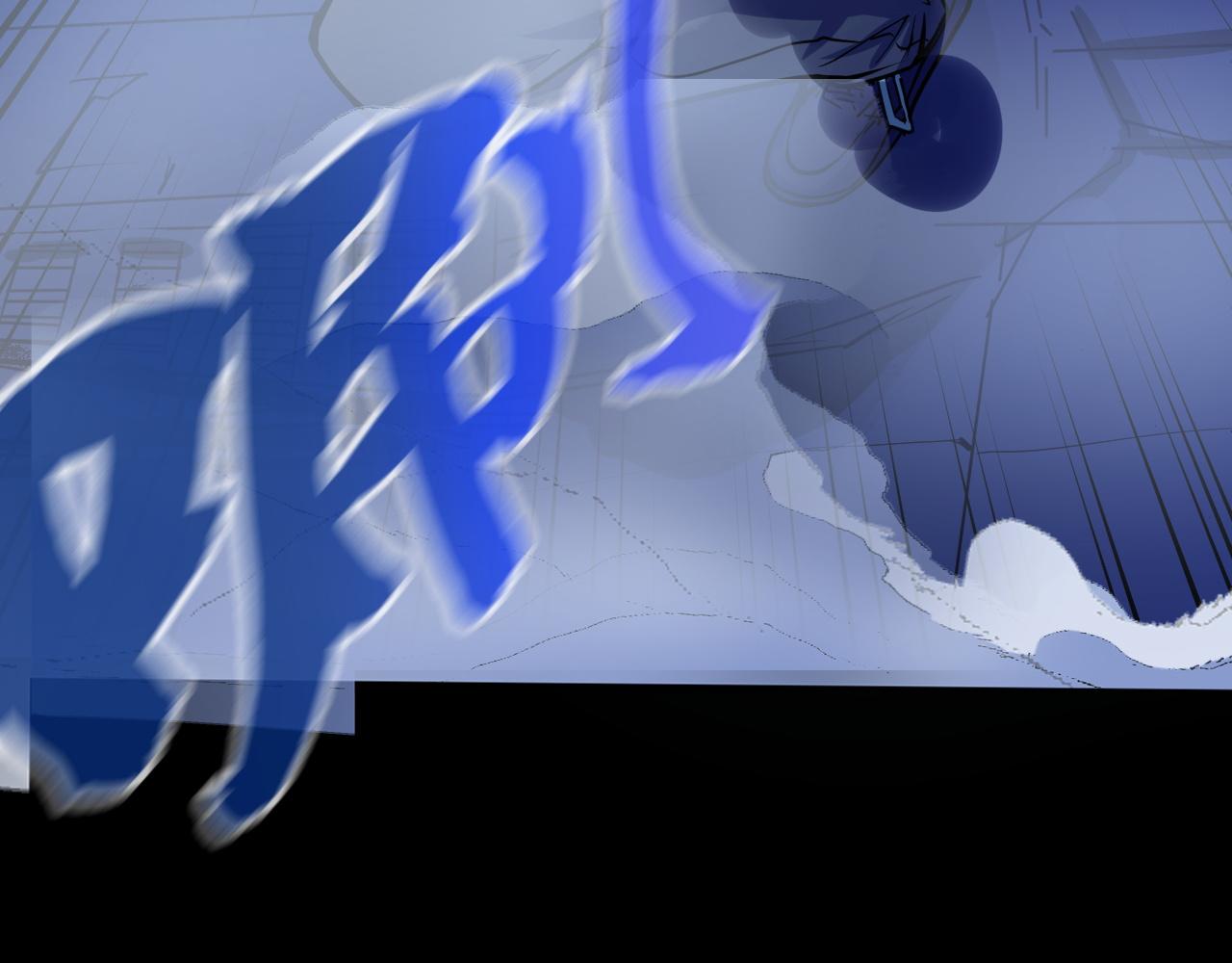 第3话 修仙OR修魔？126