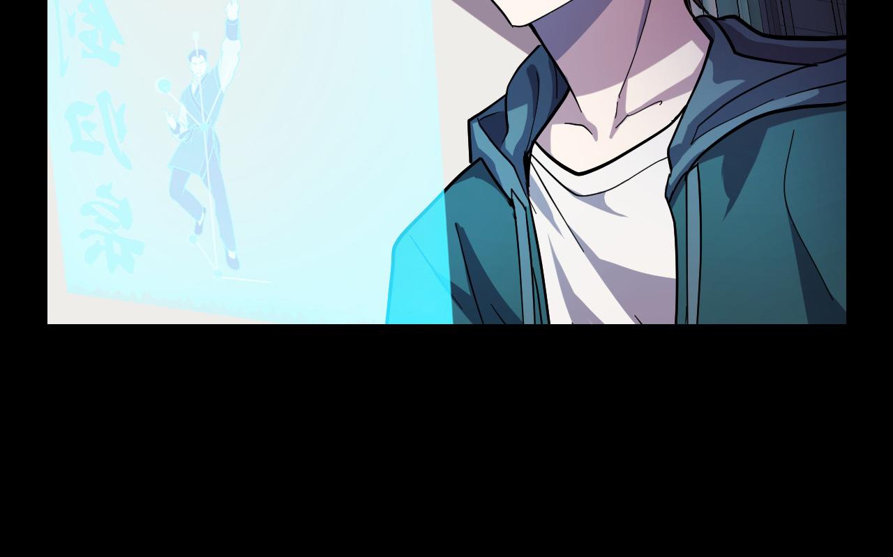 第7话 第一式万剑归宗？！61