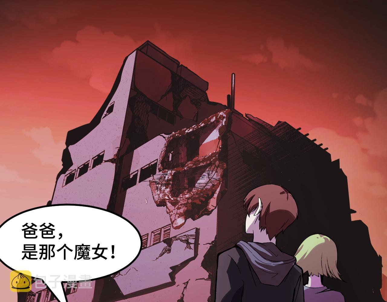 第19话 初吻get3