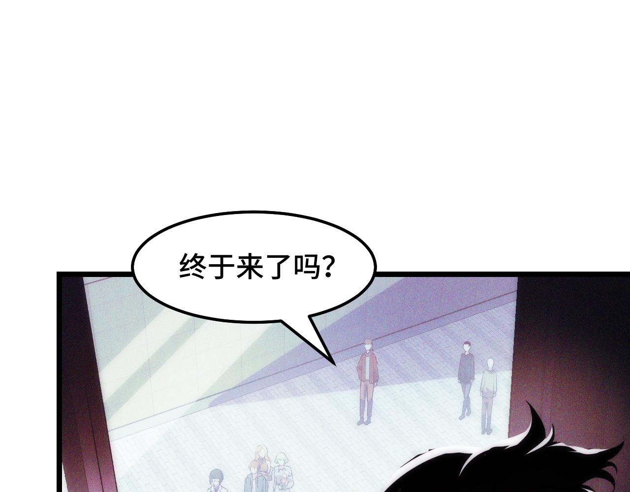 第36话 蓉城很安全32