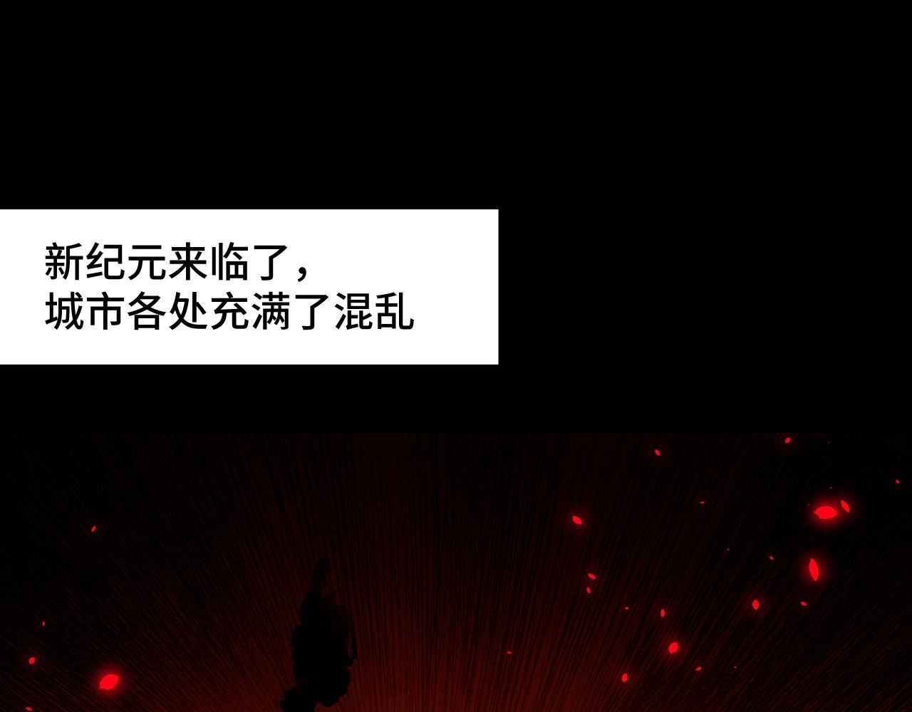 第6话 ID：03030034