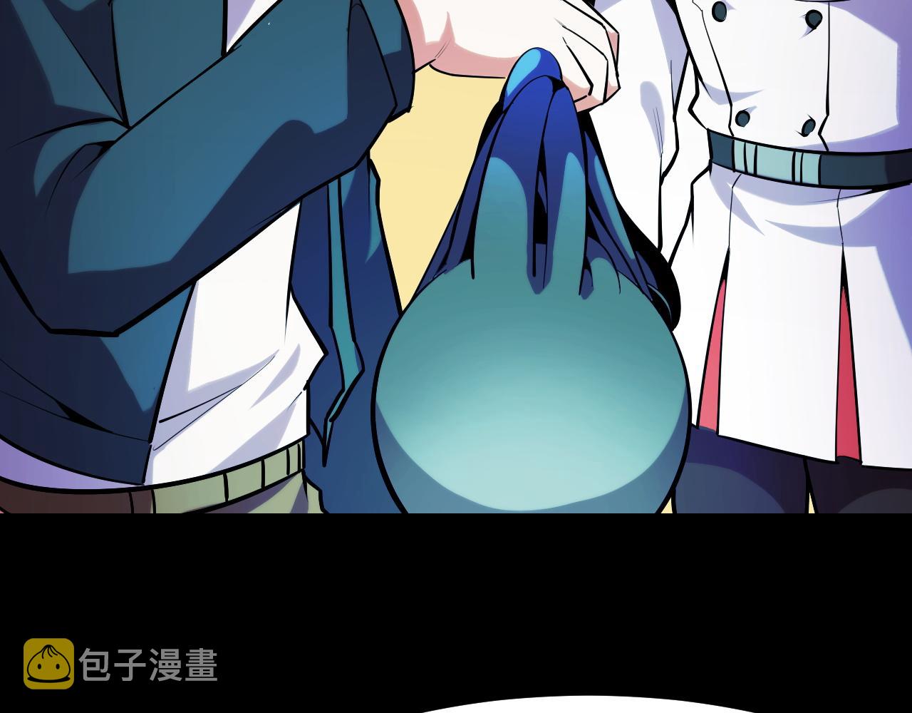 第49话 神之眼50