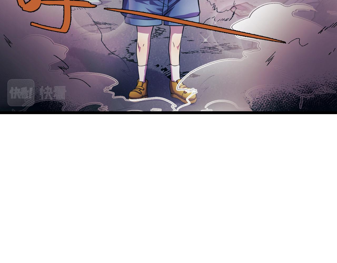 第17话 实力高强的保镖120