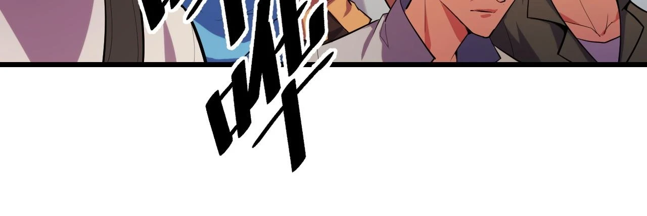 第55话 叶宁应战！94
