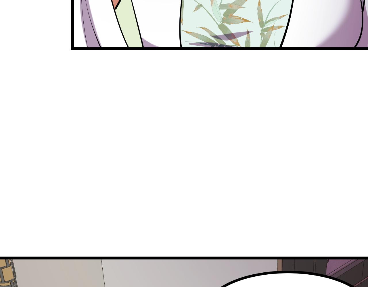 第50话 如何提升叶宁的实力？136