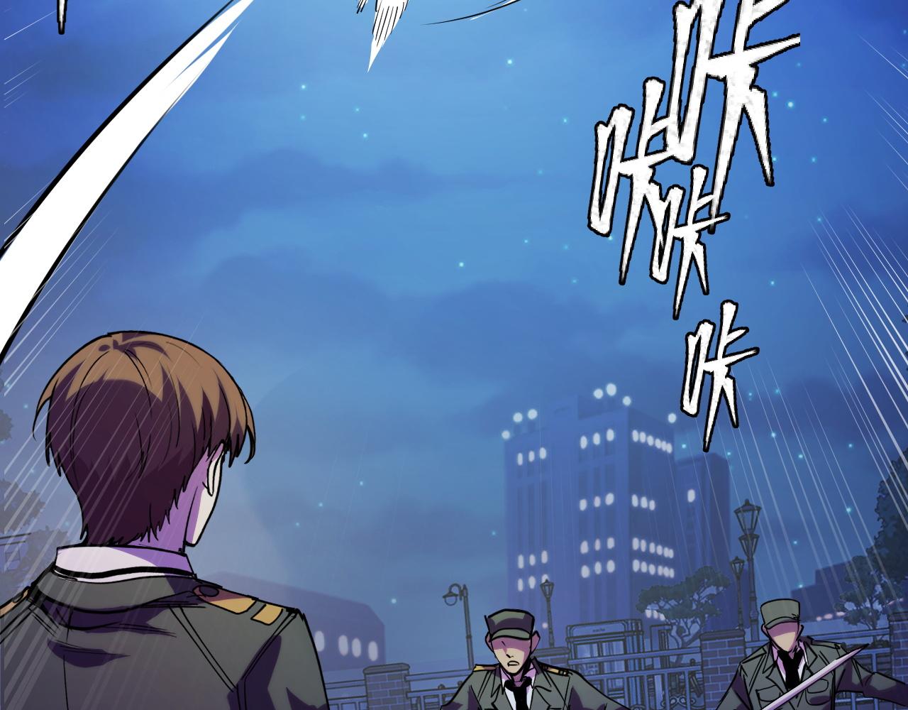 第32话 王者气息84