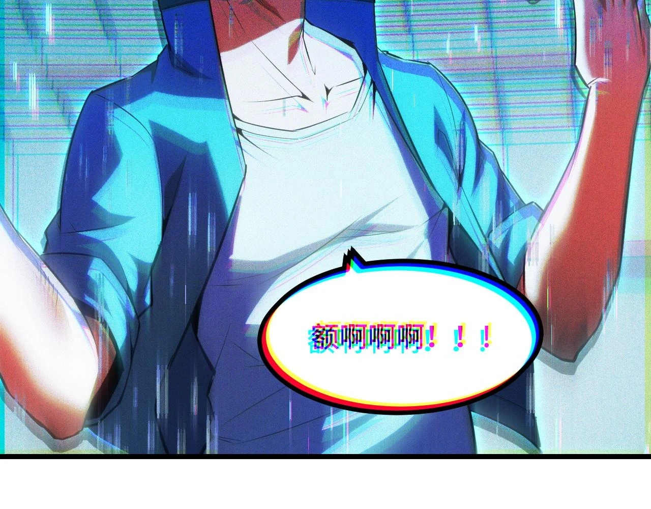 第55话 叶宁应战！128