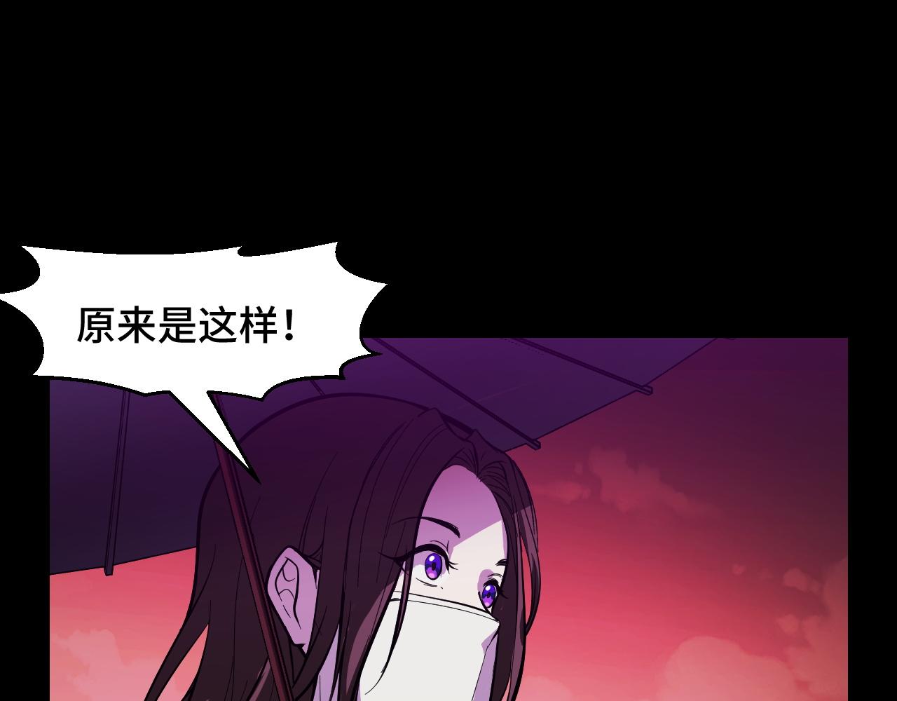 第19话 初吻get25