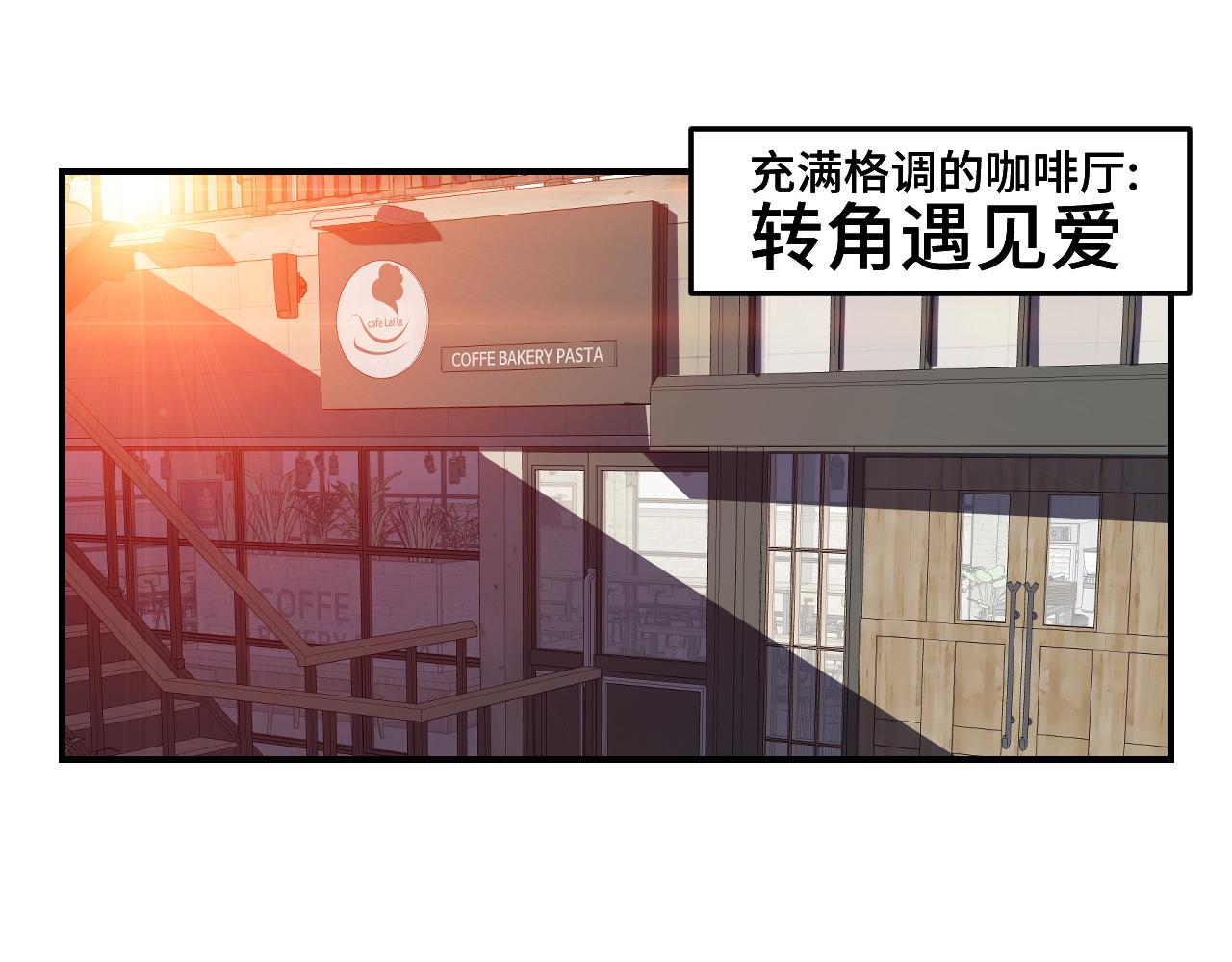 第1话 我是你老婆5