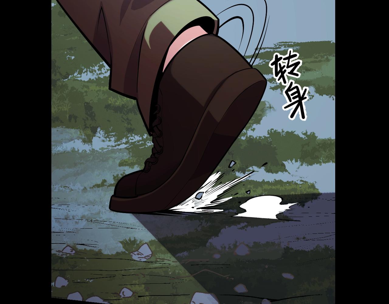 第48话 神的弱点22