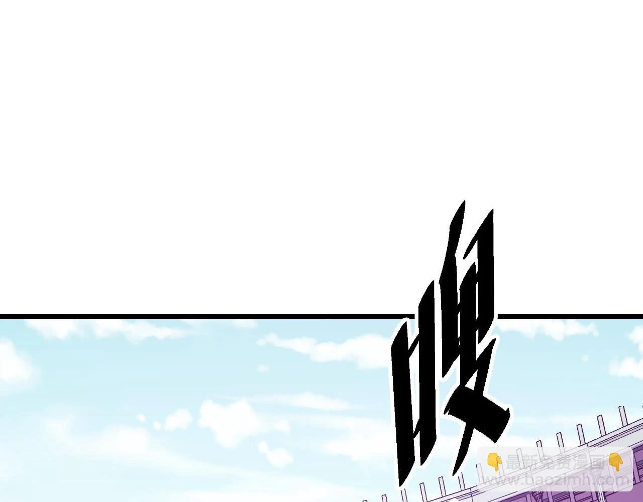 第57话 魔术师沐雨151