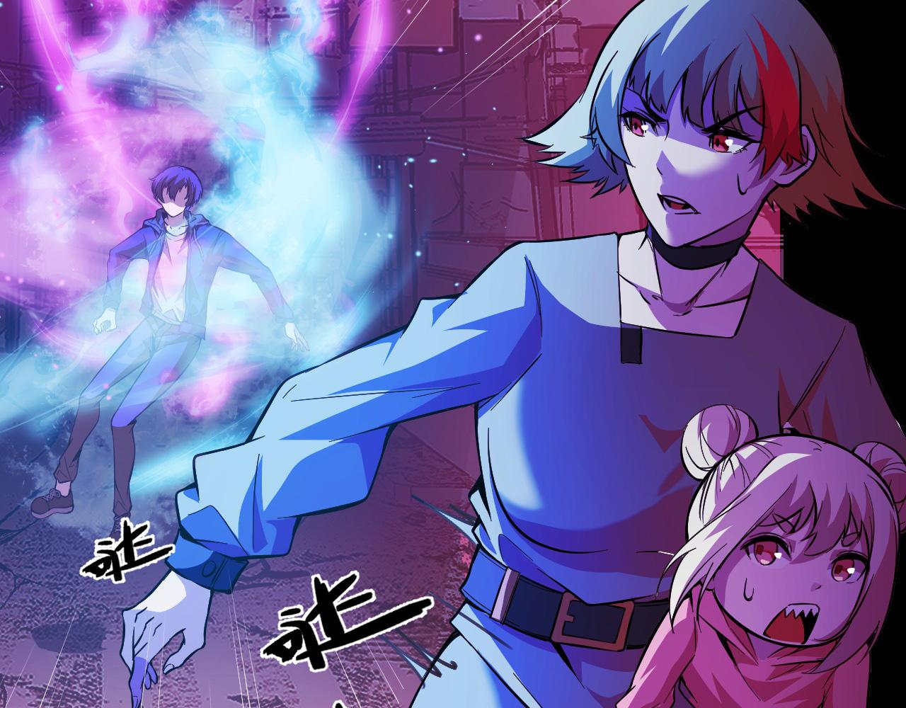 第21话 封神真相97