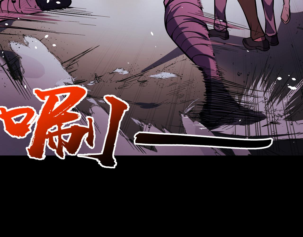 第15话 做个交易吧44